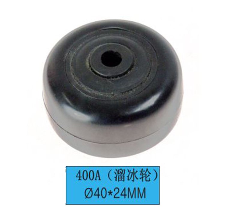 400A