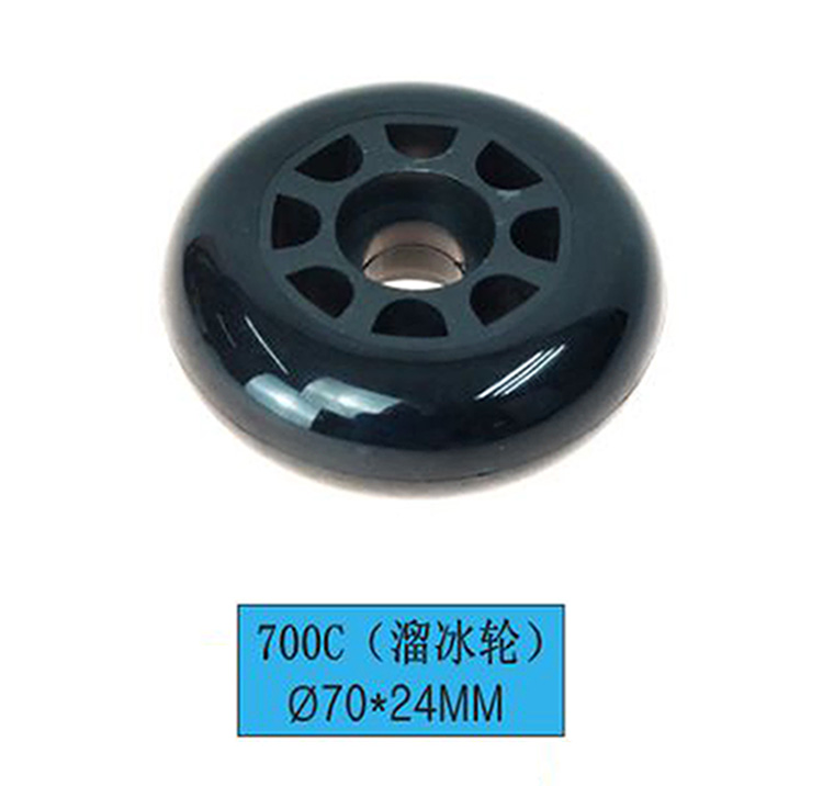 700C