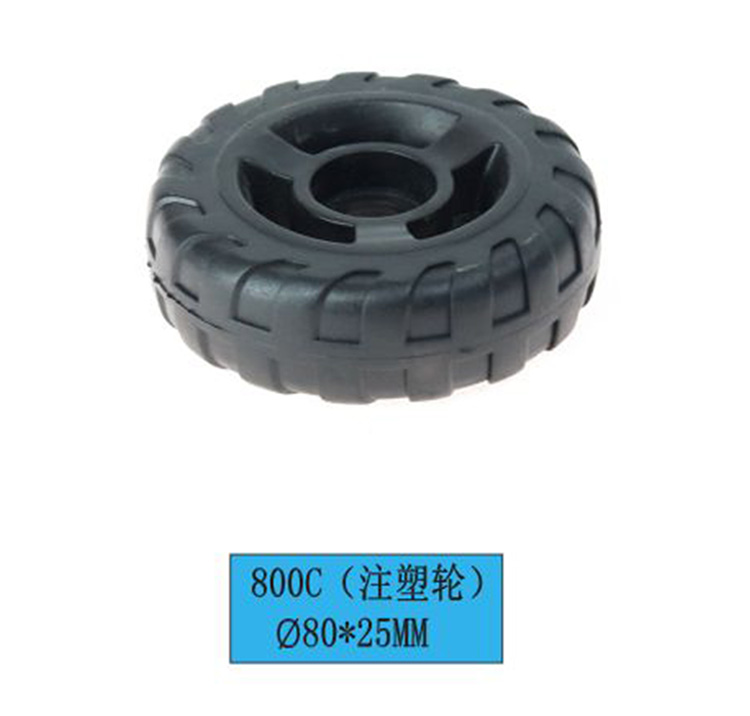 800C