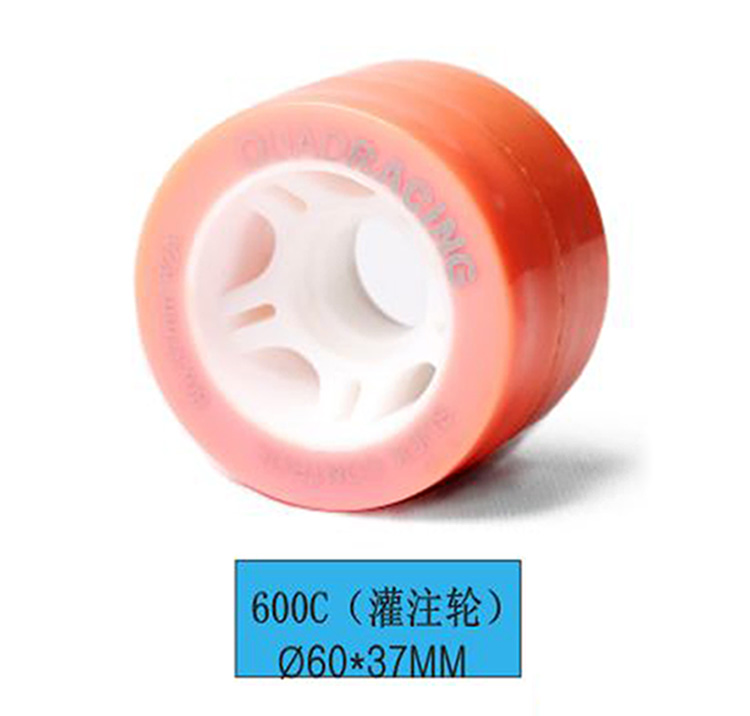 600C