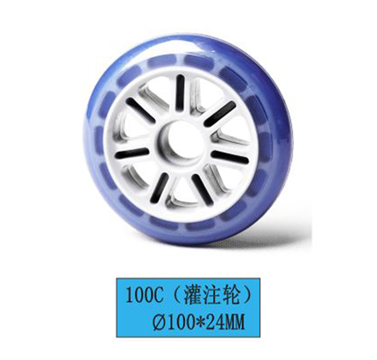 100C