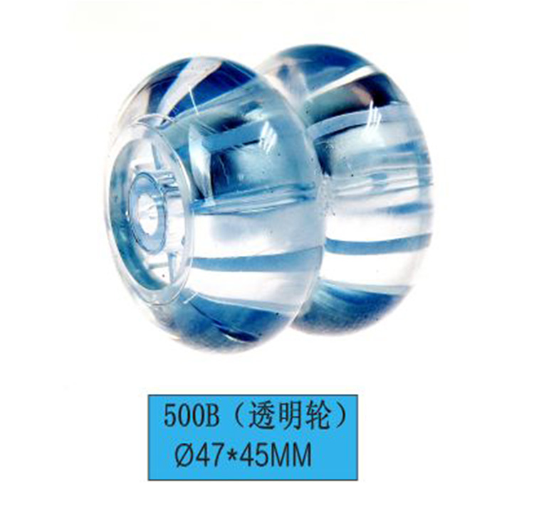 500B