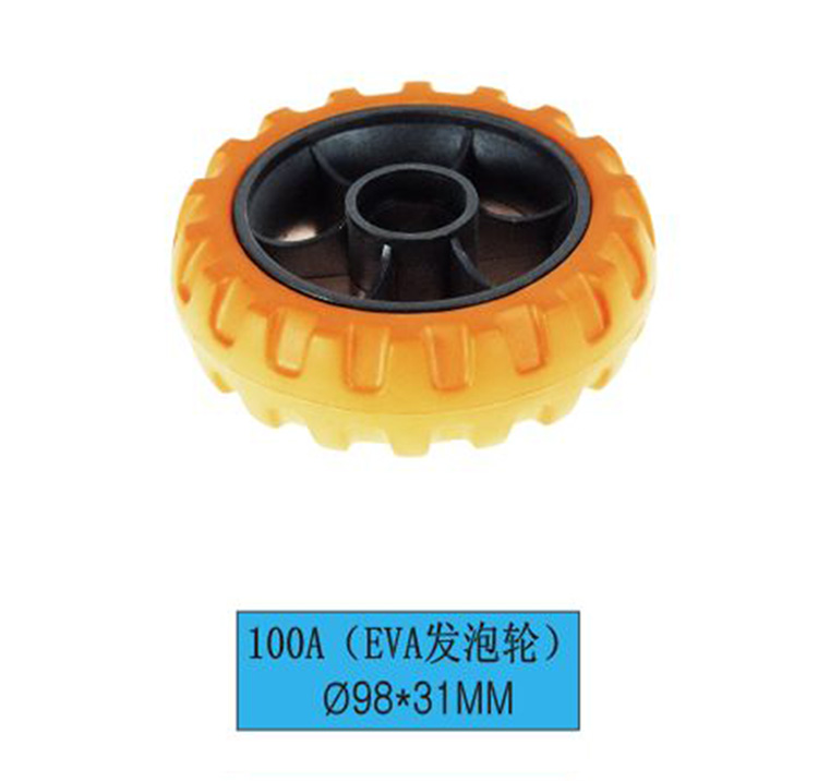 100A