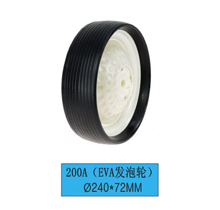 200A