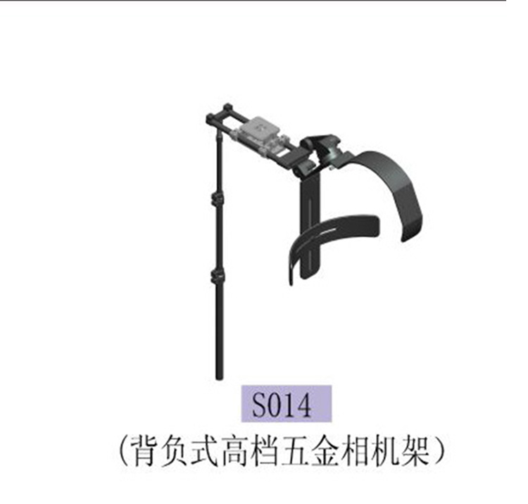 S014